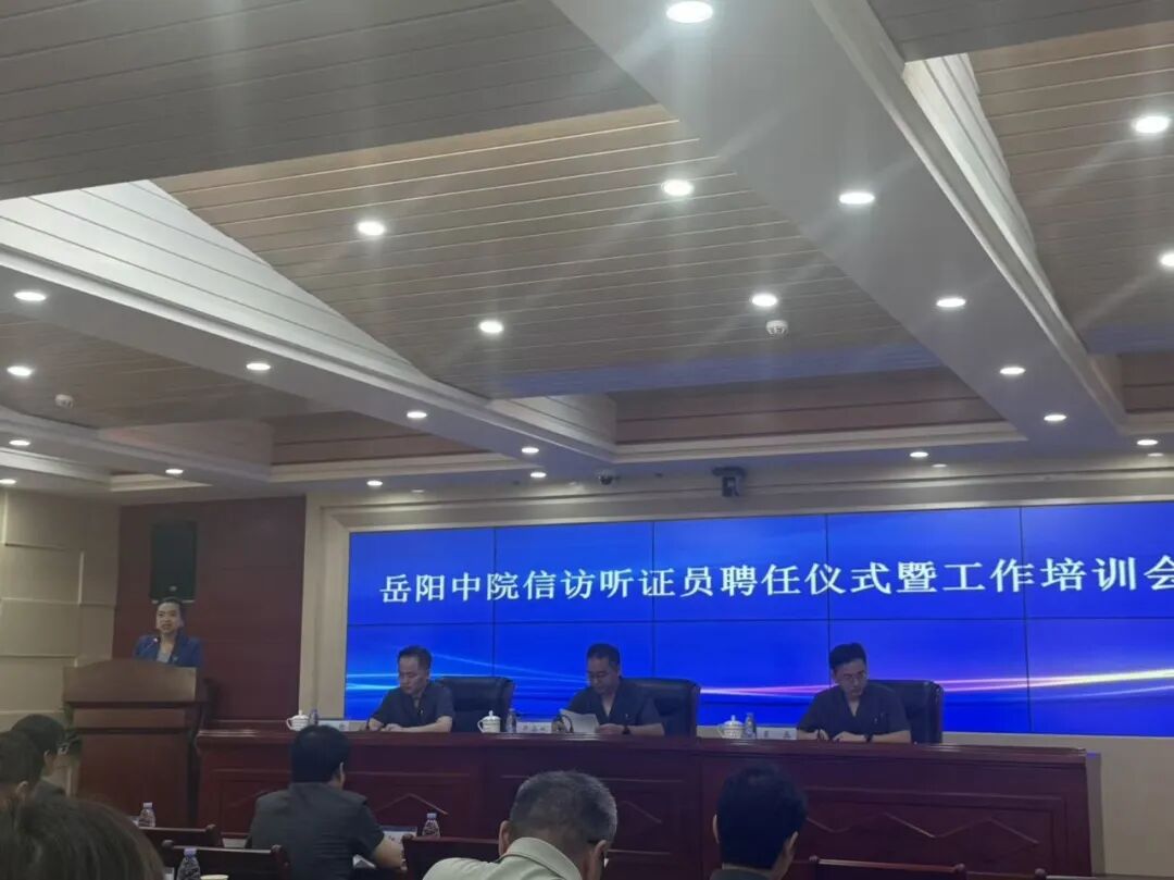 湖南碧灏律师事务所六月月报