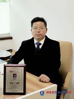 汪雄律师