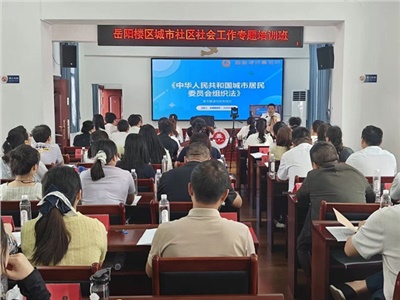 湖南碧灏律师事务所五月月报